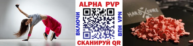 Как найти наркотики Тейково СОЛЬ ГАШИШ МАРИХУАНА