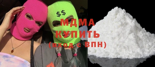 прущая мука Алзамай