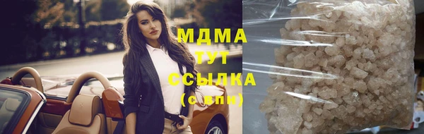 прущая мука Алзамай