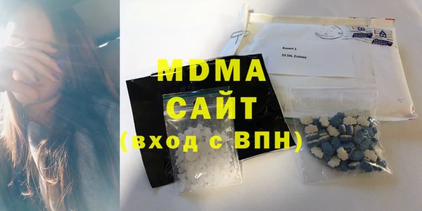 МДПВ Алексин