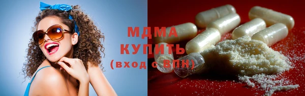 прущая мука Алзамай