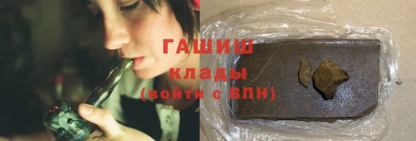 марки lsd Абдулино