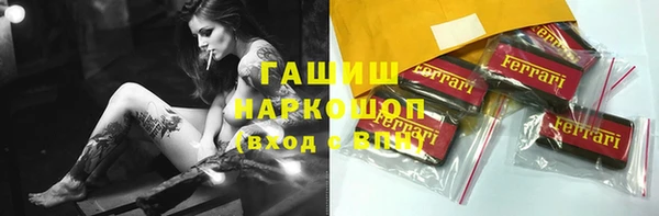 эйфоретик Абаза