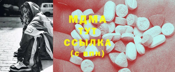 стафф Алексеевка