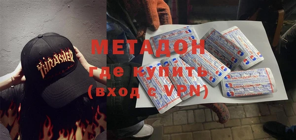 прущая мука Алзамай