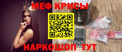 марки lsd Беслан