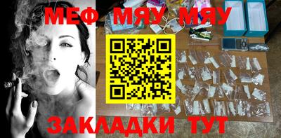 марки lsd Беслан