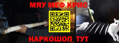 бутират Берёзовский