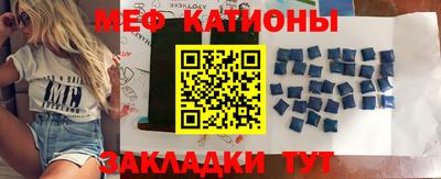 марки lsd Беслан