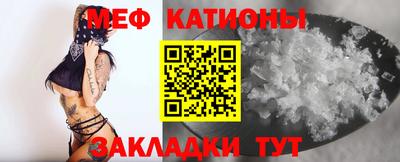 бутират Берёзовский