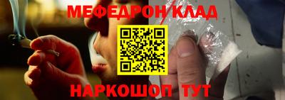 марки lsd Беслан