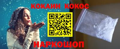 бутират Берёзовский