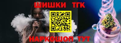 марки lsd Беслан