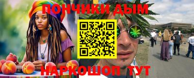 бутират Берёзовский