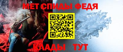 бутират Берёзовский
