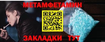 марки lsd Беслан