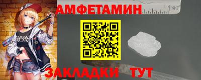 марки lsd Беслан