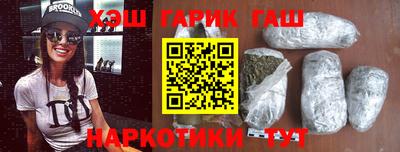 бутират Берёзовский