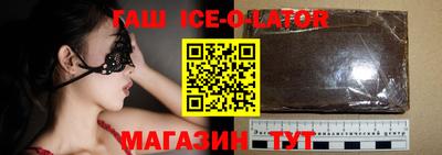 бутират Берёзовский