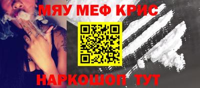 бутират Берёзовский