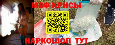 марки lsd Беслан