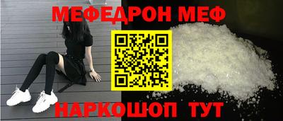 марки lsd Беслан