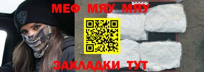 марки lsd Беслан