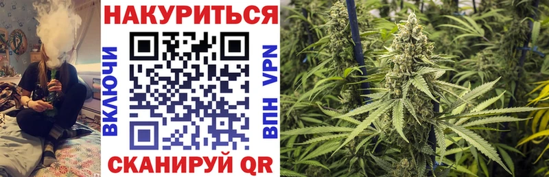 Конопля семена Тейково